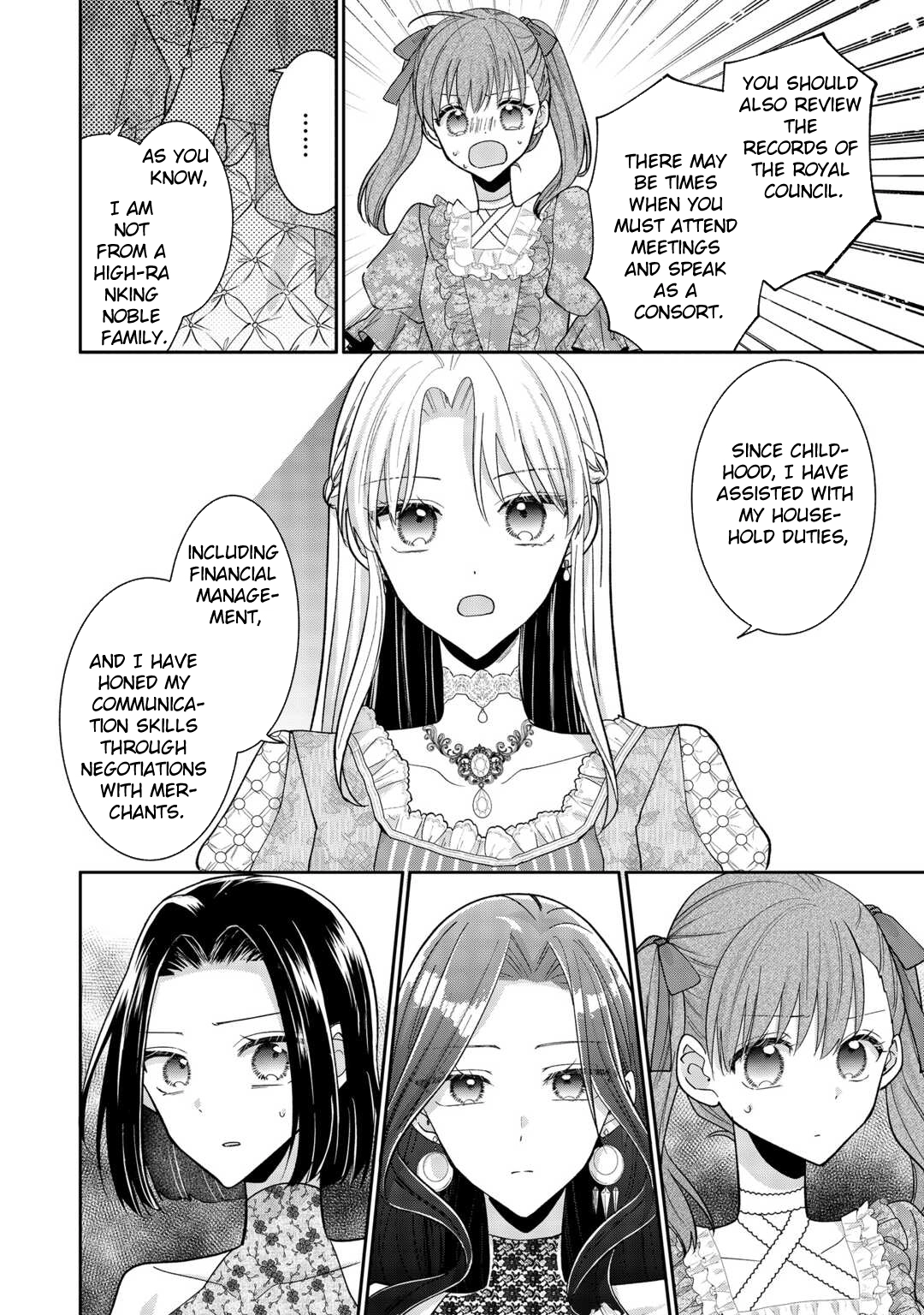 Just a Decorative Concubine, Right? Got It—Please Leave Me Alone. Chapter 5 Page 18